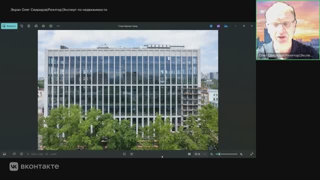 1️⃣5️⃣5️⃣7️⃣прямой эфир06.10.2025▶️ Тема : ДАЙДЖЕСТ НОВОСТЕЙ РЫНКА НЕДВИЖИМОСТИ . ЧАСТЬ 1.