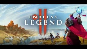 ENDLESS™ Legend 2 | Часть 1 • Рождение Империи на Ауре