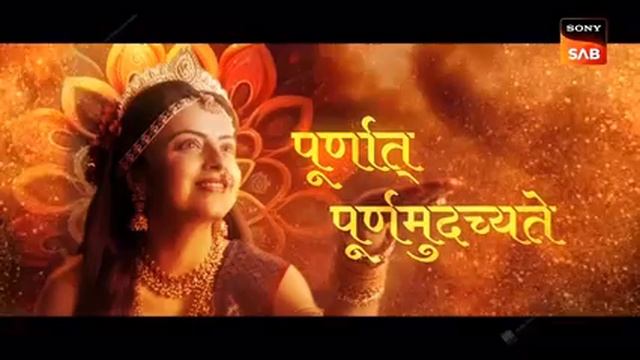 Саундтрек сериала «Ганеш и Картикея»