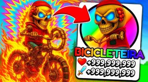 Я ПОЛУЧИЛ ЗОМБИ ЭВОЛЮЦИЮ CHICLETERA BICICLETERA В Brainrot Zombie Evolution