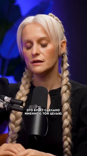 Мир стоит на пороге Третьей Мировой?! Пророчество ясновидящей Дарьи Мироновой