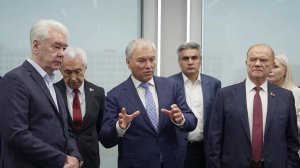 Вячеслав Володин и Сергей Собянин посетили центр практического обучения "Профессии будущего"