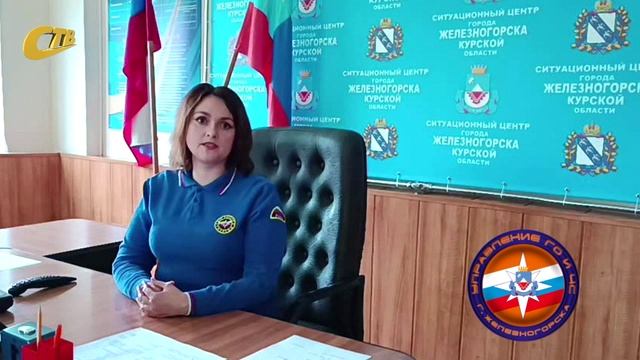 МЧС ЖЕЛЕЗНОГОРСКА НАПОМИНАЕТ О ЗАПРЕТЕ НА ПОСЕЩЕНИЕ ЛЕСОВ В КУРСКОЙ ОБЛАСТИ
