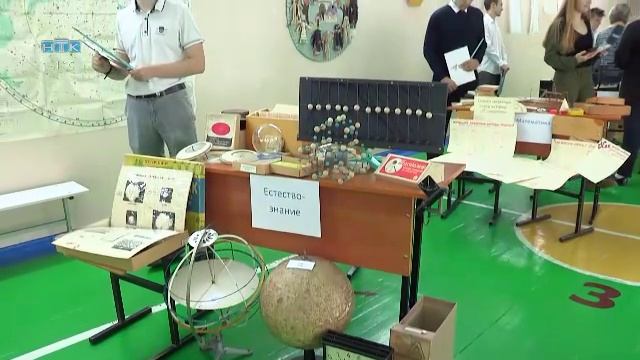 Новости ТВИН 06.10.2025