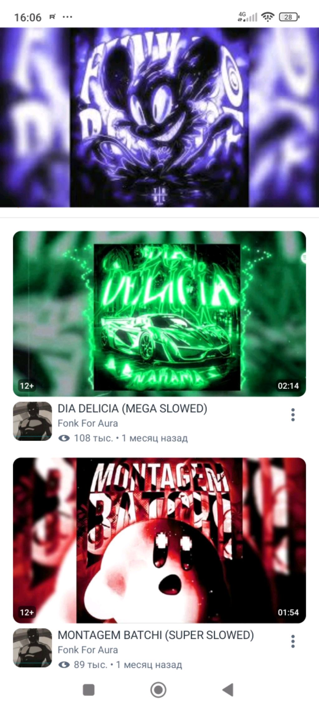 окак смотреть онлайн