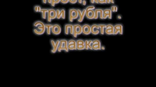 Dempfernyy_uzel._httpsecterfisherman.ucoz.com