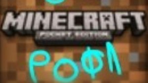 Переделал видео.Приятного прасмотра