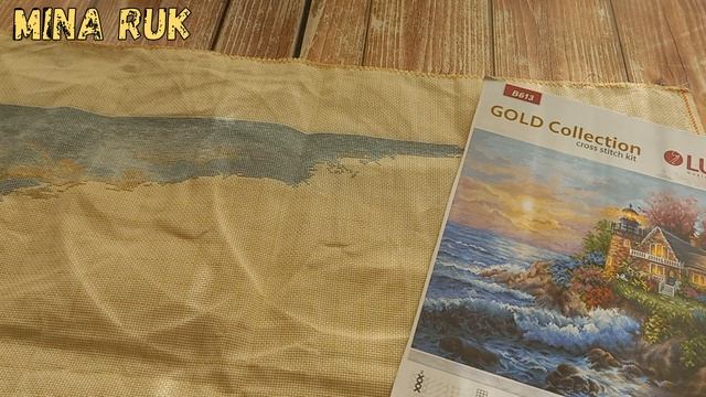 Вышивка крестом. 15-22 сентября 25г  Нью Йорк/ Овощи/Хранитель моря/Деревенский полдень. смотреть онлайн