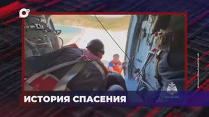 В порядке! / Оперативная статистика происшествий / 06.10.25