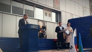 День Машиностроителя 2025