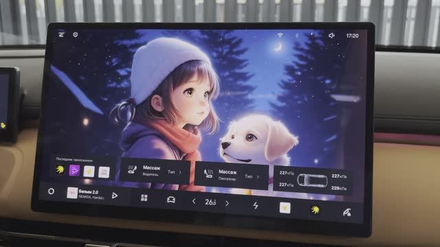 Клубная русификация Galaxy Starship 7  голосовой ассистент