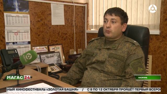 Стань офицером! Открыт приём в ВУзы Минобороны