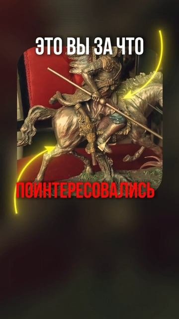 В бизнесе как в ОТНОШЕНИЯХ...