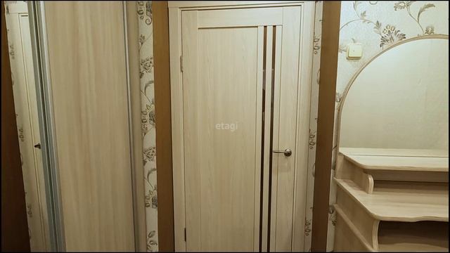 9953954, ул. Ямская