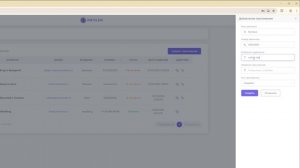 Кабинет ведущего объяснение