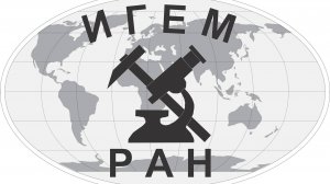 24.09.2025 Заседание Диссертационного совета 24.1.051.01