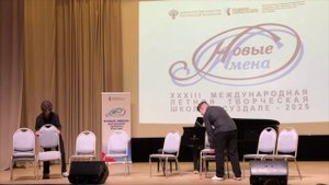 Анна Трухина -выступление в составе трио