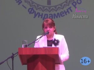 Новости Кувандыкского муниципального округа Оренбургской области от 03.10.2025г. / (32)