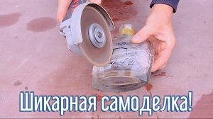 Почему я Раньше до этого не додумался, Как сделать Подсвечник за 3 минуты!