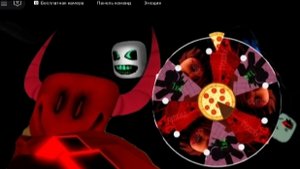 Киллер против киллера но решает рулетка