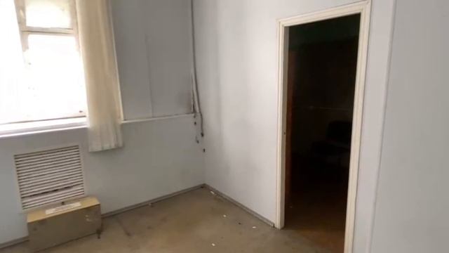 помещение