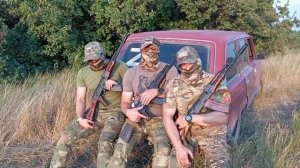 Благодарность