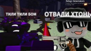 ПОЛУЧИЛ СКИН НА ШАНСА....