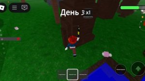 Roblox, 99ночей. Тестирую обнову