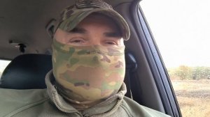 Артёмовск или Бахмут?