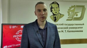 ИННОВА 2025 Эксперты-партнеры