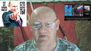 АК-62. УРА.Народ выбрал проведение съездов фашистов в России. Докатились...06.10.2025г.