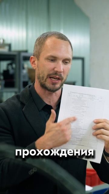 Начни неделю с выбора своего станка с ЧПУ. Savinsname. смотреть онлайн