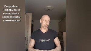 Танцы для взрослых. Сальса для начинающих. Балашиха Москва.