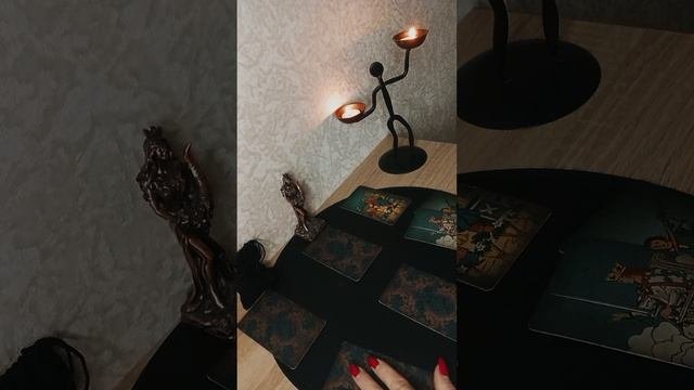 Как поменялось его мнение о вас