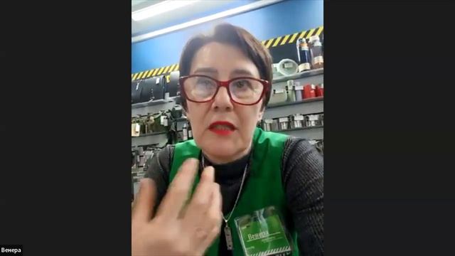 Истории новых Чемпионов WHIEDA сентябрь 2025 смотреть онлайн