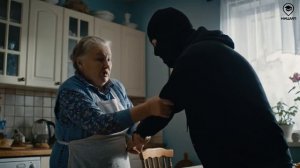 Поймала экстремиста