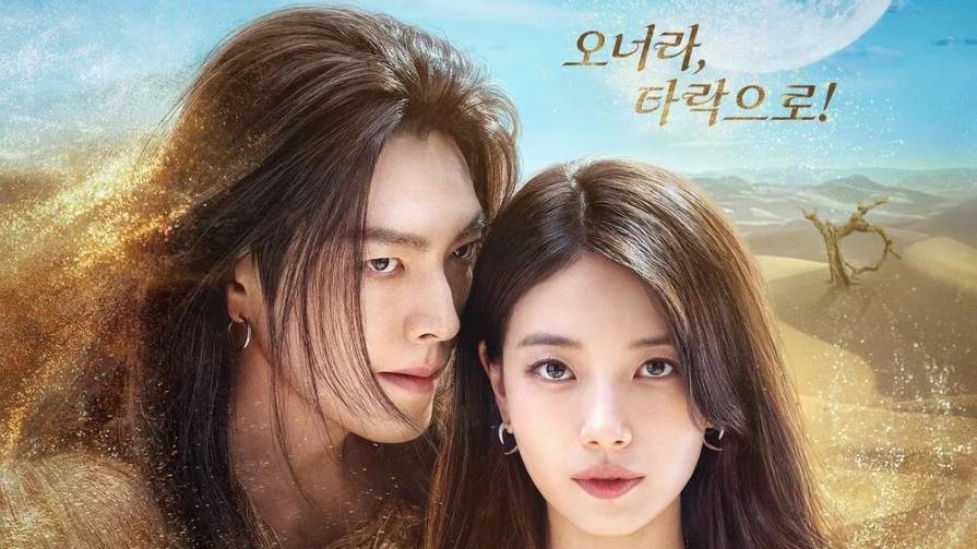 Сериал Все твои желания исполнятся – 1 сезон 5 серия / Da Irueojiljini