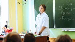День самоуправления 2025