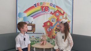 День дошкольного работника