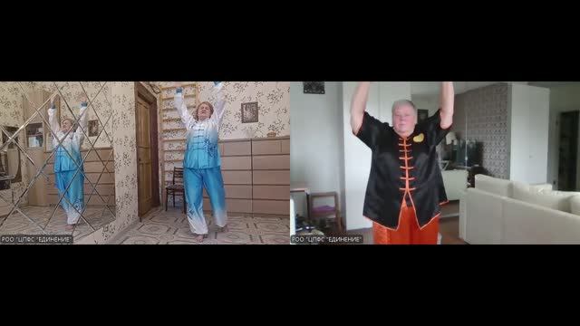 06.10.2025 ЦИГУН