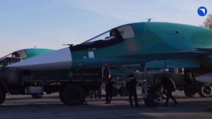 Передача ОАК Су-34НВО на вооружение ВКС РФ