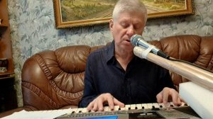 Брату Славе