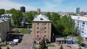 Монументальное искусство Енисейской Сибири