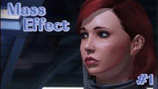 ОТПРАВЛЯЕМСЯ НА ИДЕН ПРАЙМ ➤ Mass Effect #1