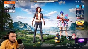 GAME FOR PEASE ( могут ли мобильные игроки играть с ПК игроками ).