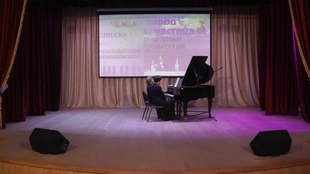 03.10.2025 Мой город Родины частица смотреть онлайн