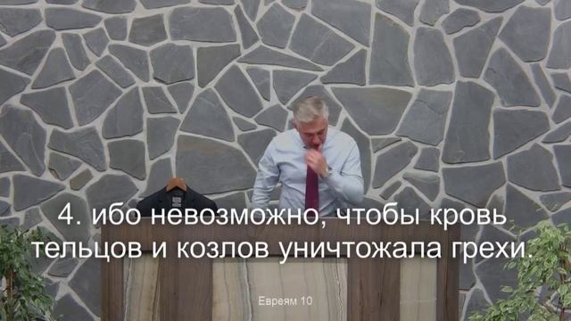 Смирение предшествует славе