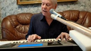 Осенняя любовь