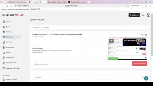 Хоккей Локомотив - СКА, смотрю, читаю Ваши комментарии