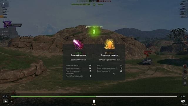 ТАНКИ ЖЕСТЬ!